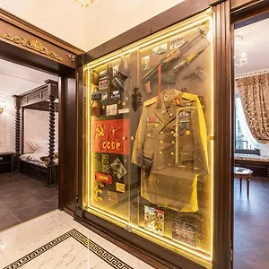 Private Museum With Antique Decor Apartament